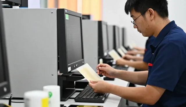 品牌定位方案