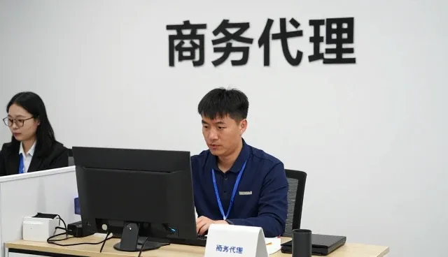 上海范立企业管理有限公司聊聊进出口代理进出口代理